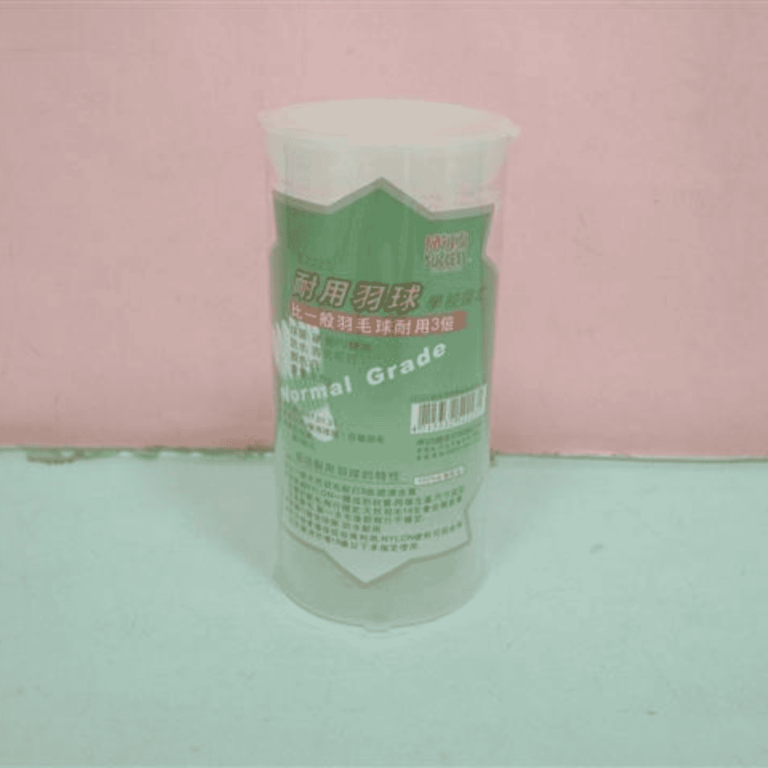 A216 成功耐用羽球 3入