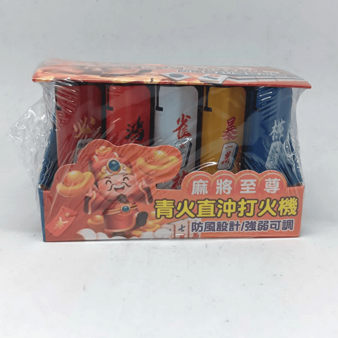 B1027 黑金鋼麻將青火直沖打火機 25入