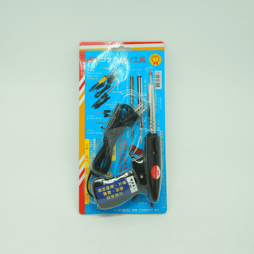 B1271 川武槍型電烙鐵