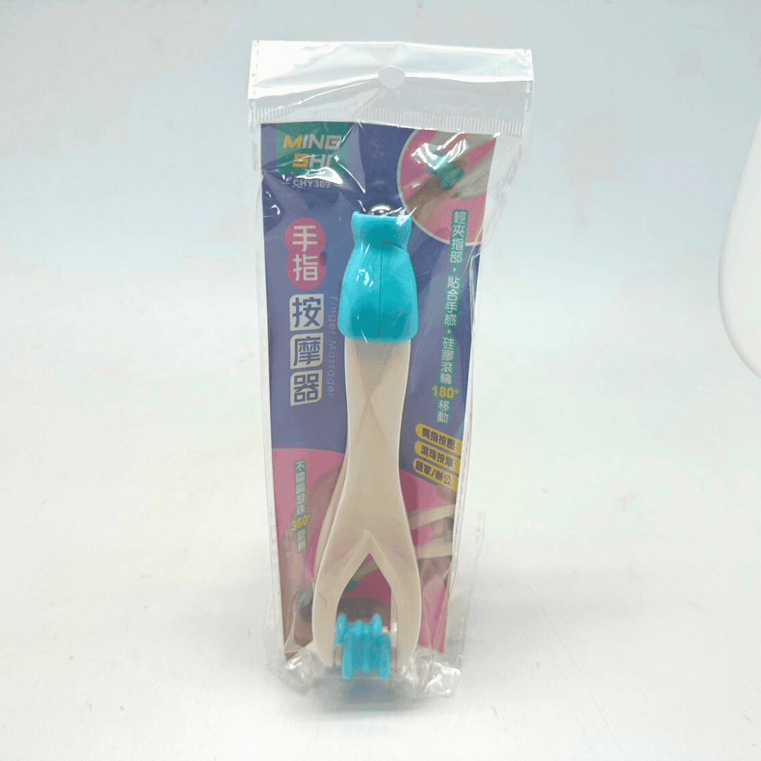 B20564 名仕手指按摩器