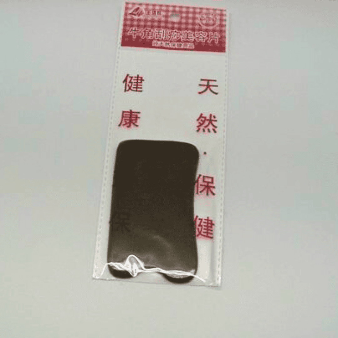 B20630 厚方形刮痧片