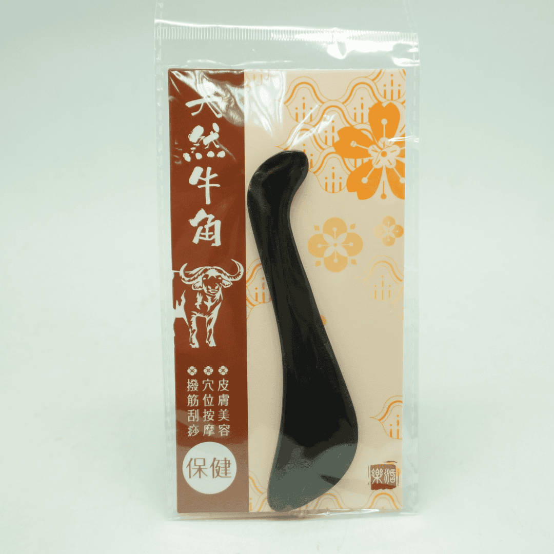 B20634 美容刮痧板