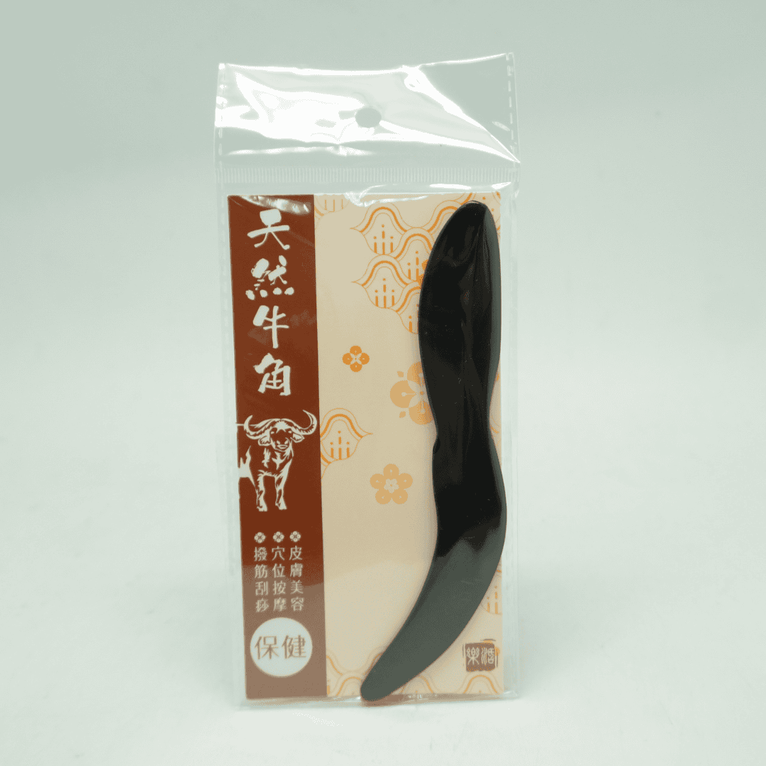 B20635 旋風刮痧板