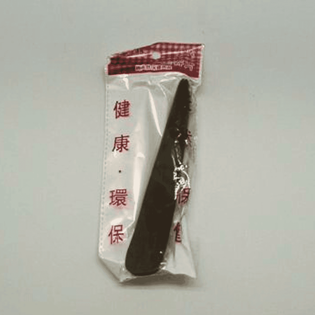 B20636 按摩刮痧棒