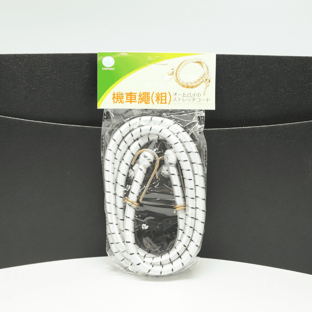 B20842 名仕粗機車繩