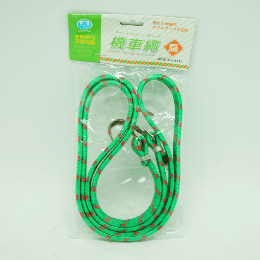 B20890 名仕扁機車繩