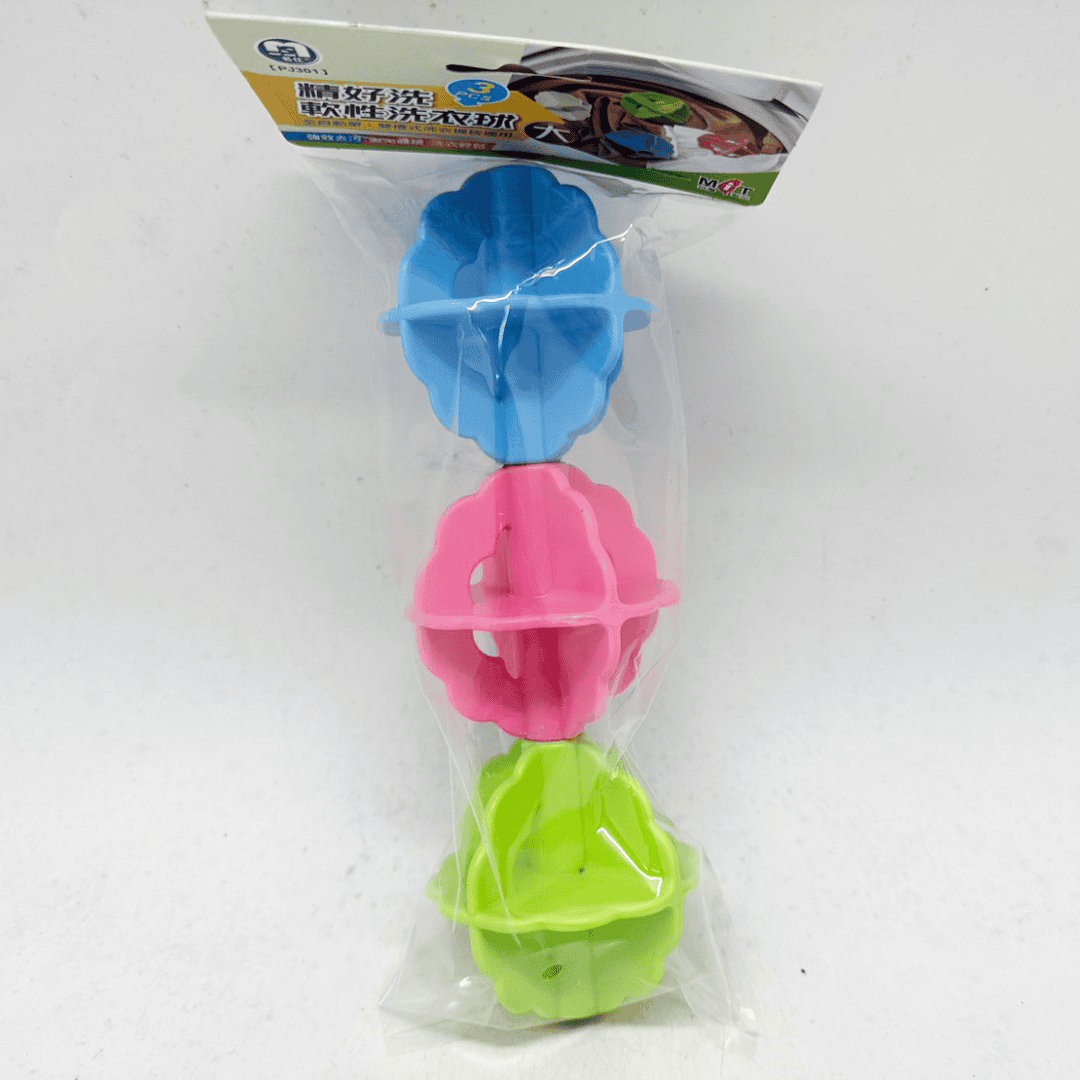 B24157 名仕精好洗軟性洗衣球 大 3入