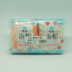 B241751 粉彩小兔雙層浴帽
