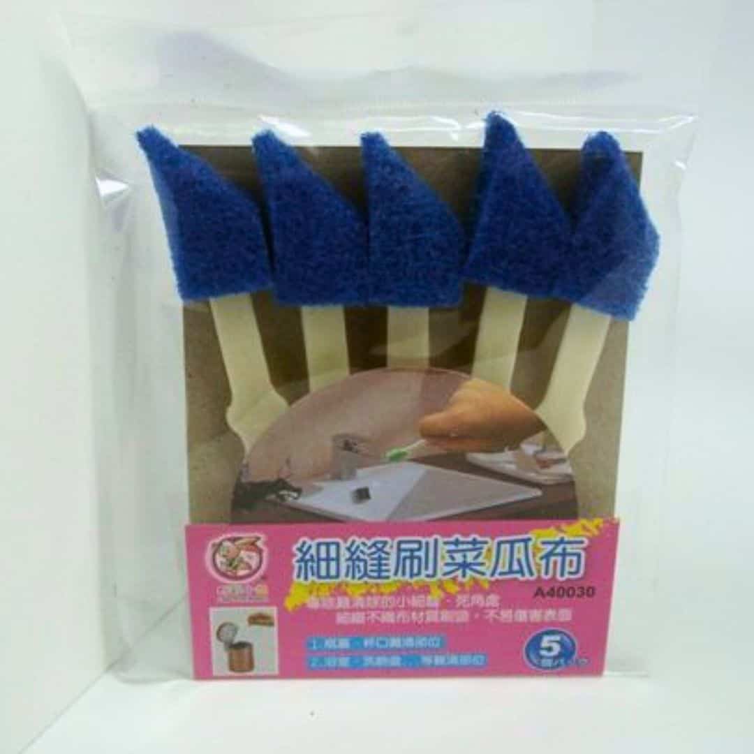 B24623 粉彩小兔細縫刷菜瓜布 5入