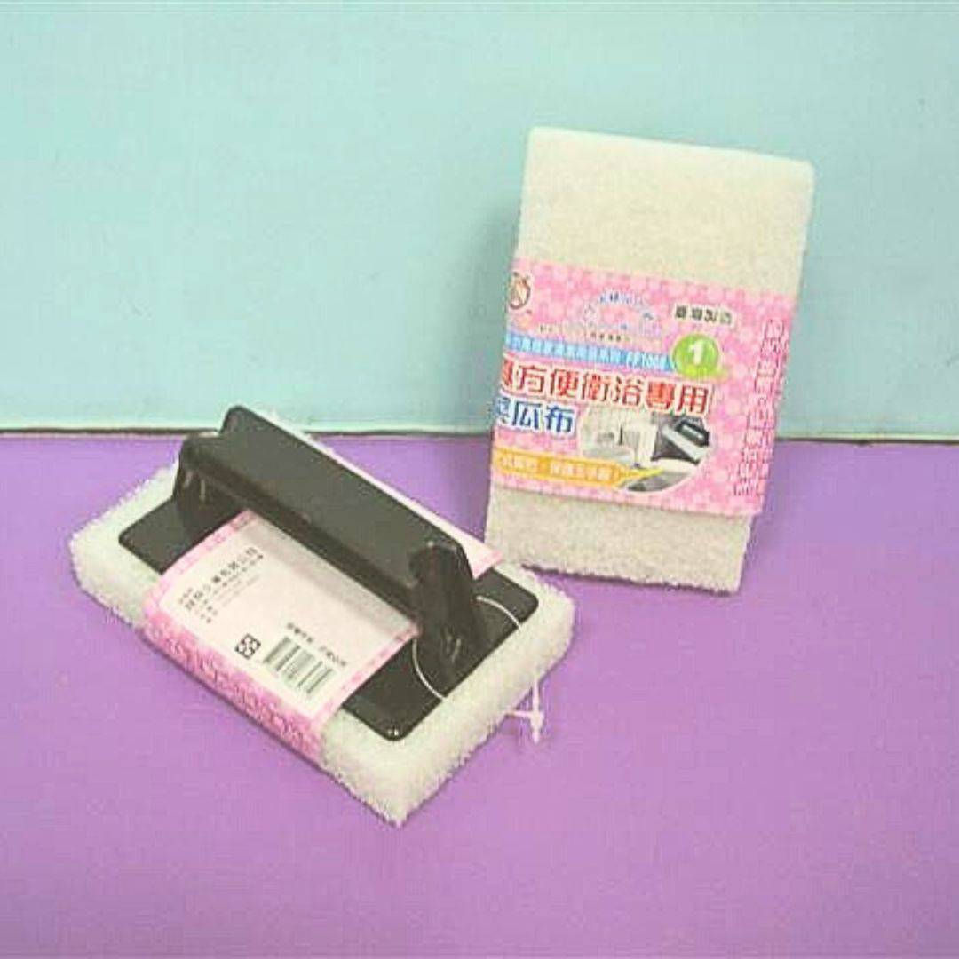 B24741 粉彩小兔提把衛浴菜瓜布