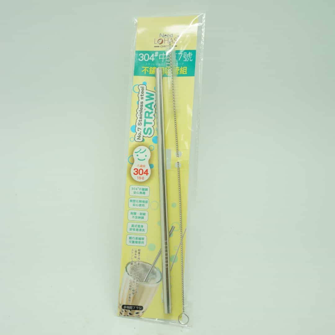 B24825 享樂活304#不鏽鋼吸管+刷組 直型 7號 23x0.7cm