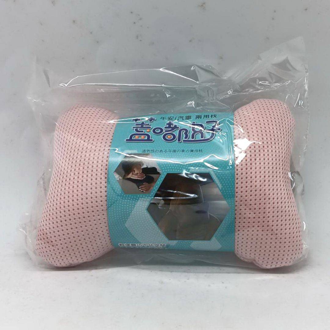 B400362 名仕蓋嘟好午安汽車兩用枕