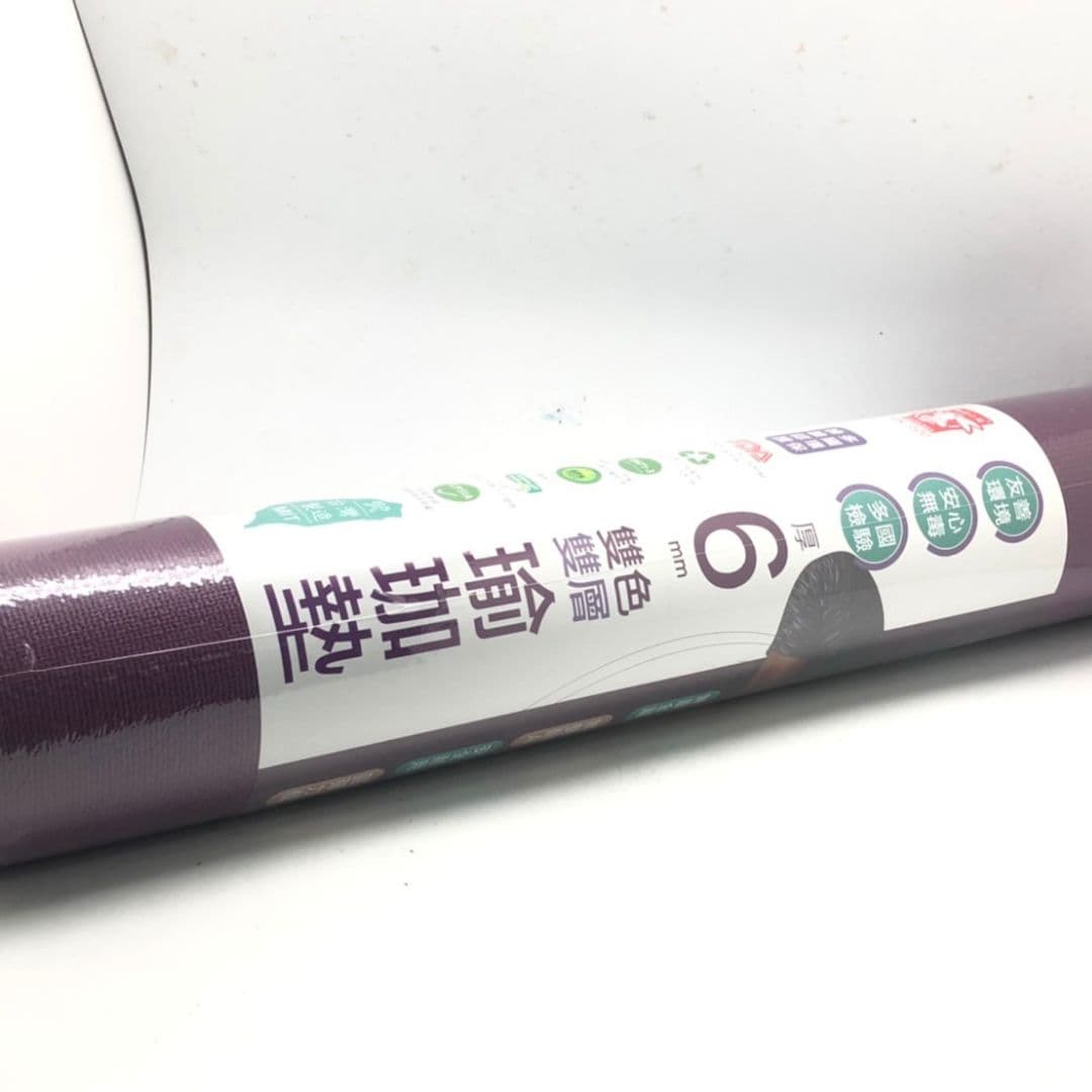 B400407 粉彩小兔雙色雙層瑜珈墊 173x60cm