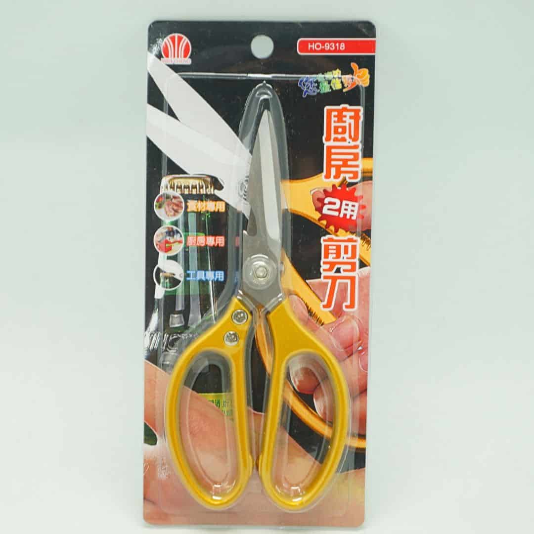 Y480071 汶澄廚房2用剪刀