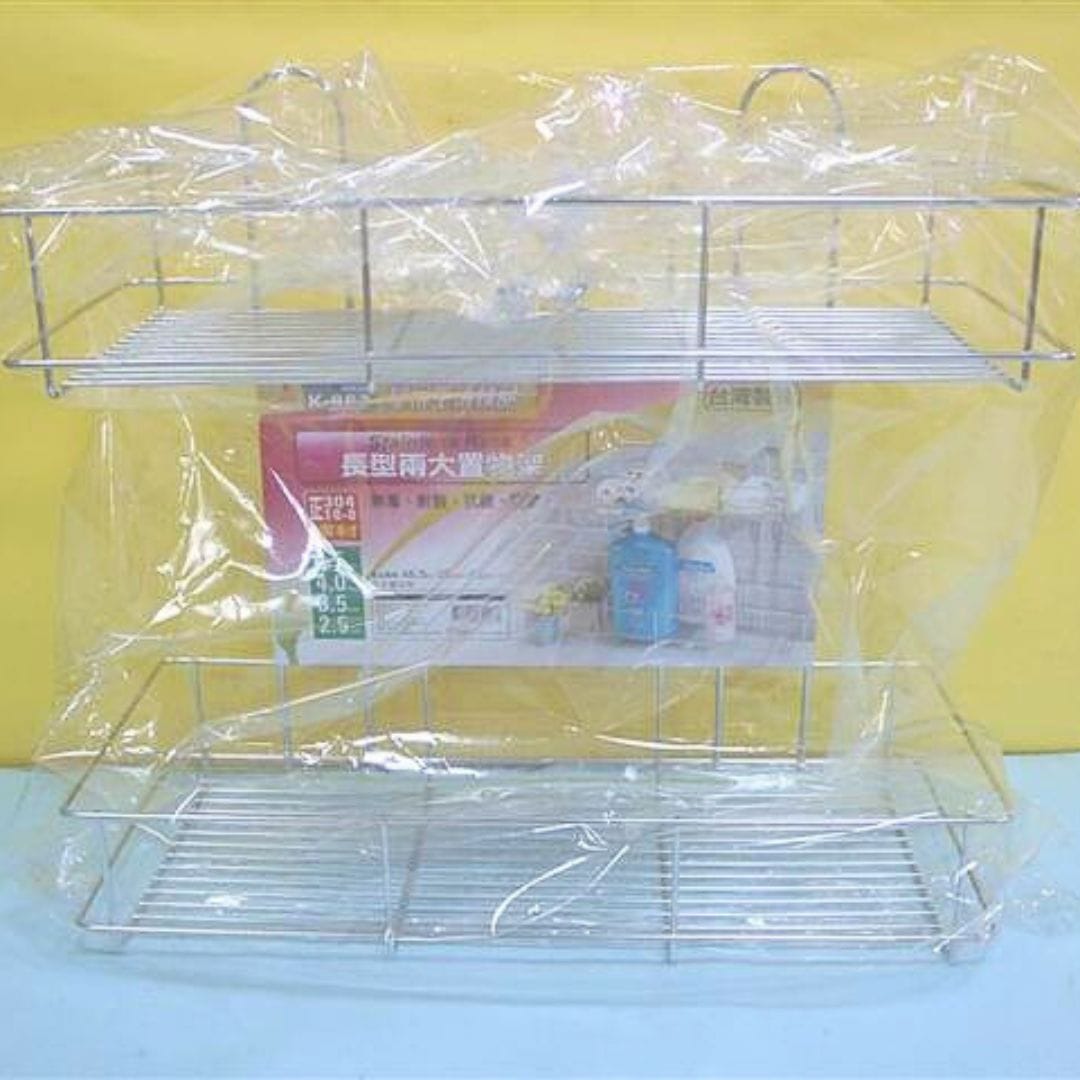 B4705 皇家長型兩大置物架 46.5x20x43cm