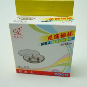 B51982B 巧夫人免洗油杯 淺三叉型 8入
