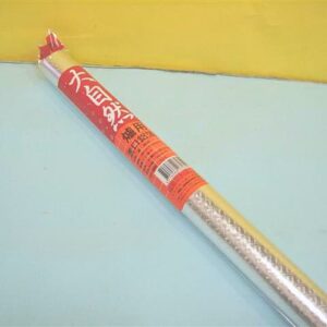 B5220 大自然爐用鋁泊紙2入