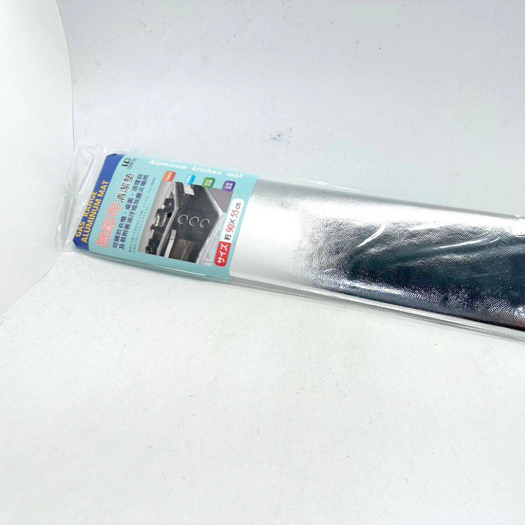 B5260 宏圃無紡布鋁墊 50x90cm