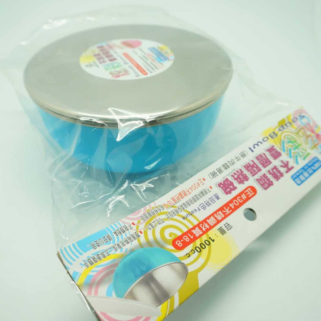 B54019 沿明炫彩不鏽鋼隔熱碗 白鐵蓋 17cm