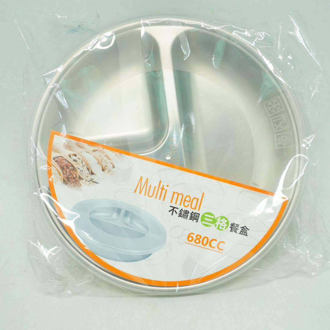 B54223 304圓餐盒 3格 680ml
