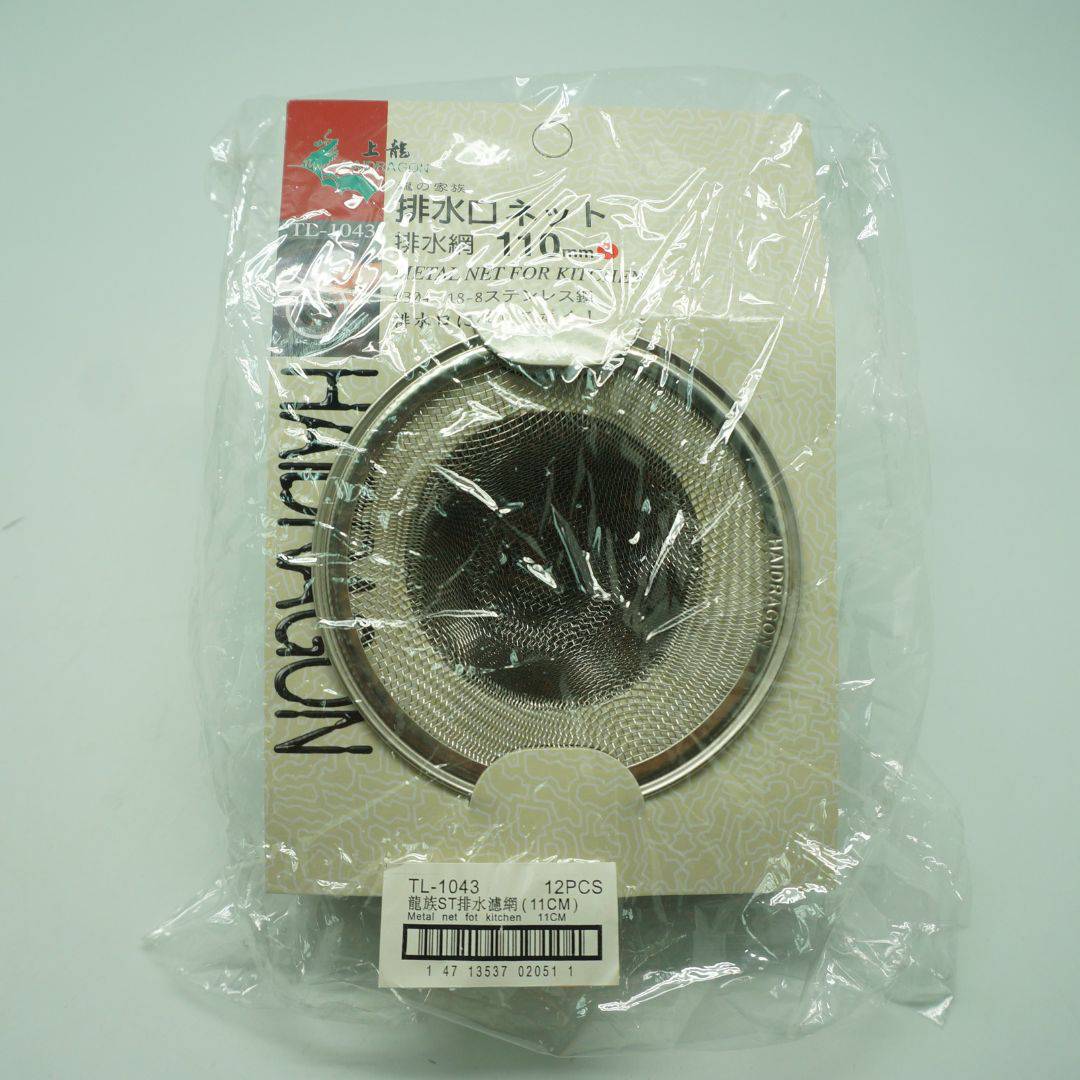 B56723 龍族ST排水濾網 大