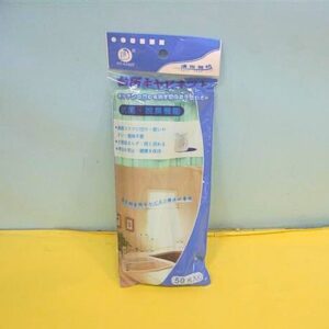 B5676 搖滾雞抗菌濾水網 25入