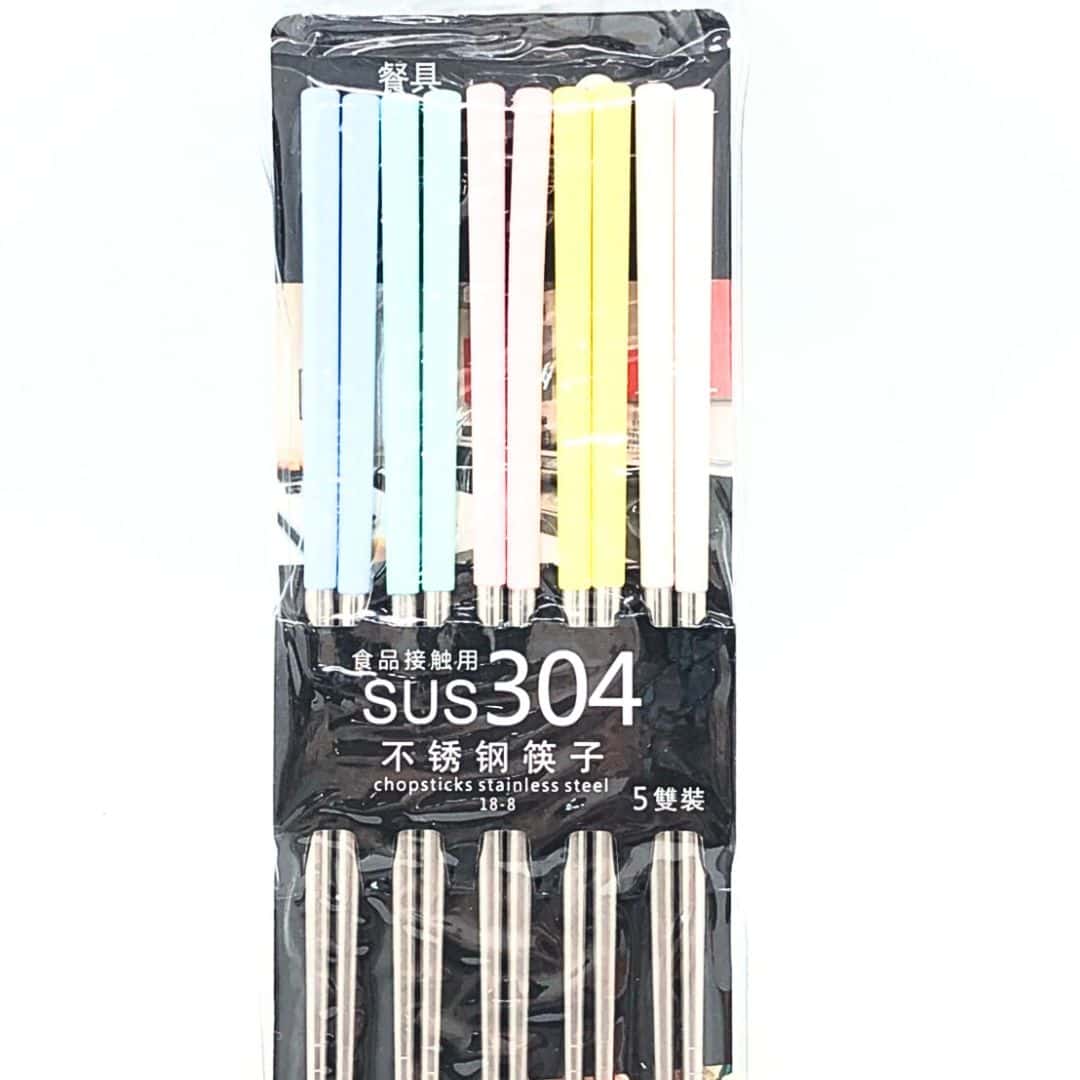 B58082 5色不鏽鋼筷 5雙