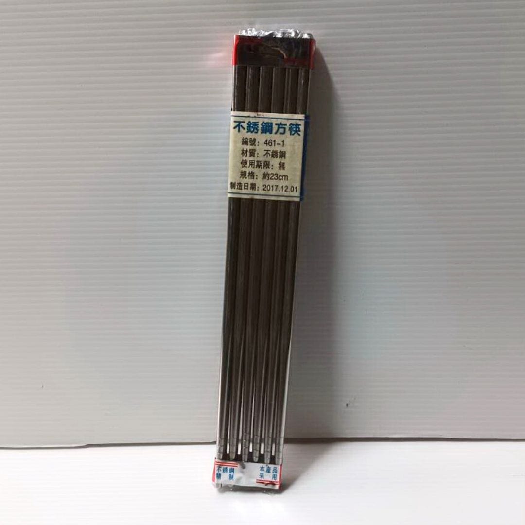 B58096 JS不銹鋼方筷 23cm 6雙