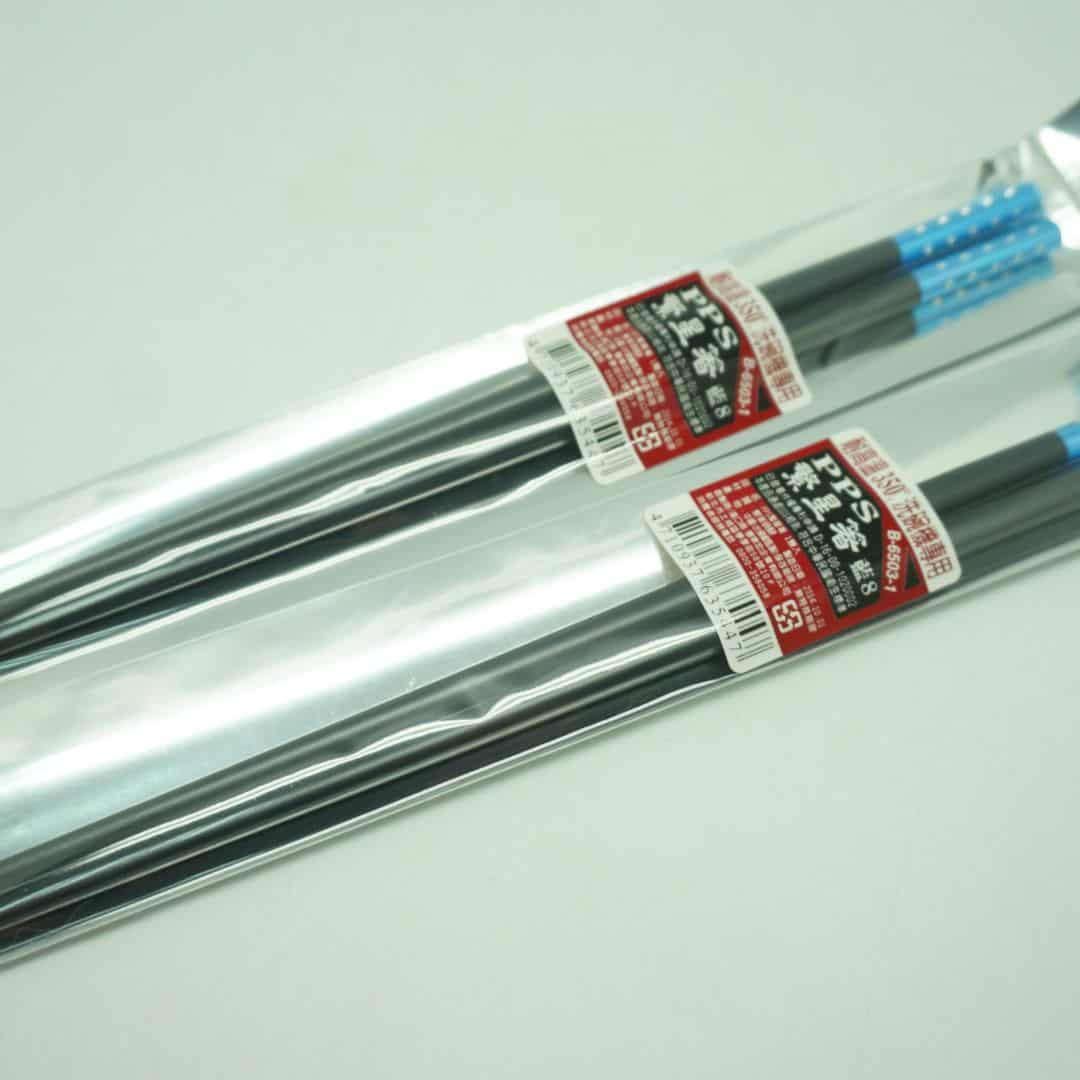 B580971 PPS繁星箸 24cm