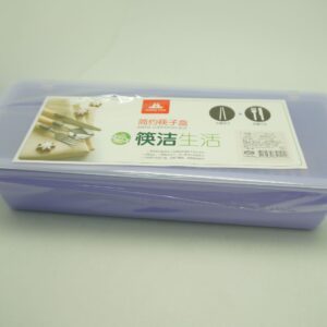 B5888 HONG FAN優雅簡約筷子盒