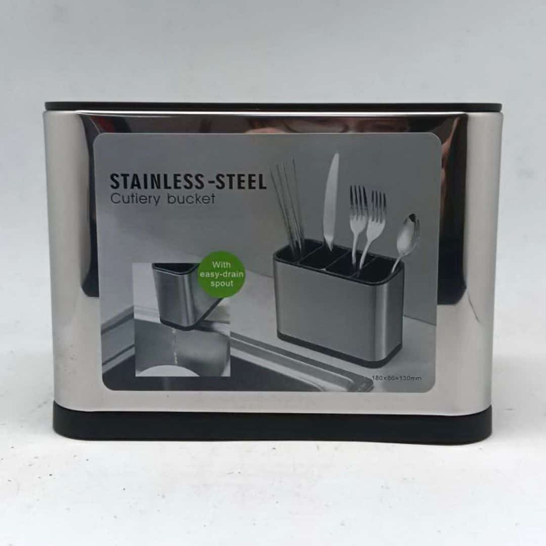 B5894 O-ki四格刀叉筷子籠 18x8.6x13cm