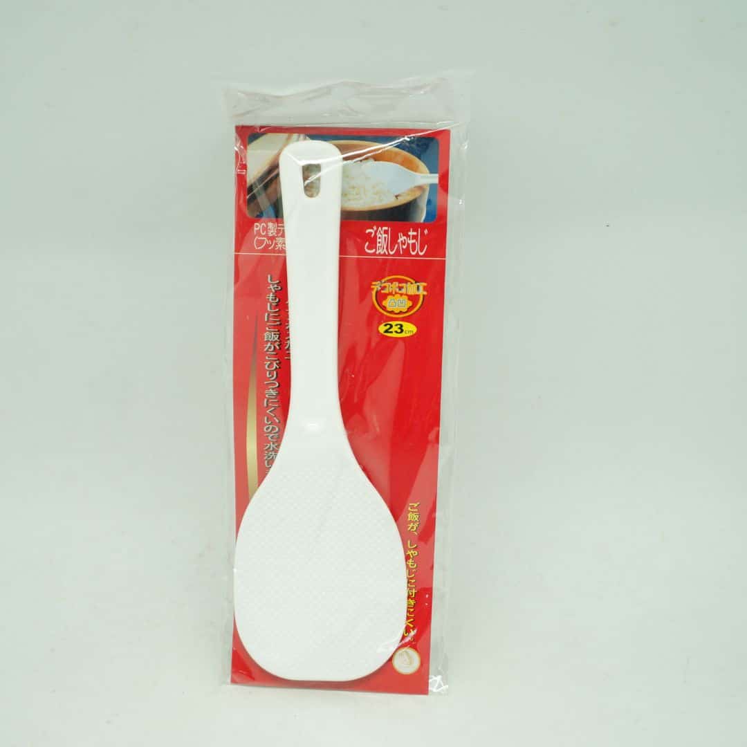 B59026 YS日本不沾飯匙 23cm