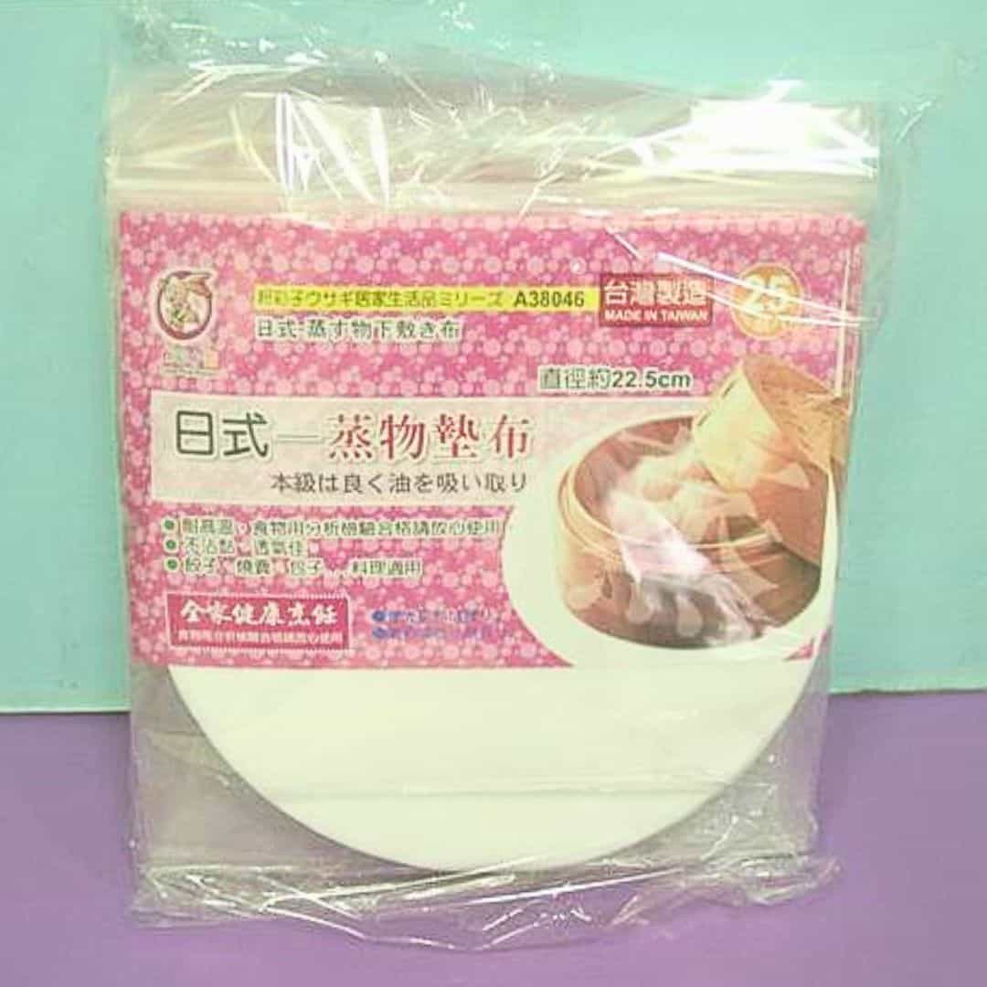 B59124 粉彩小兔日式蒸墊布 22.5cm 23入