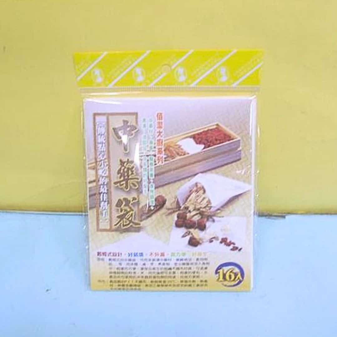 B5918 佰潔大廚不織布中藥袋 13x15cm16入