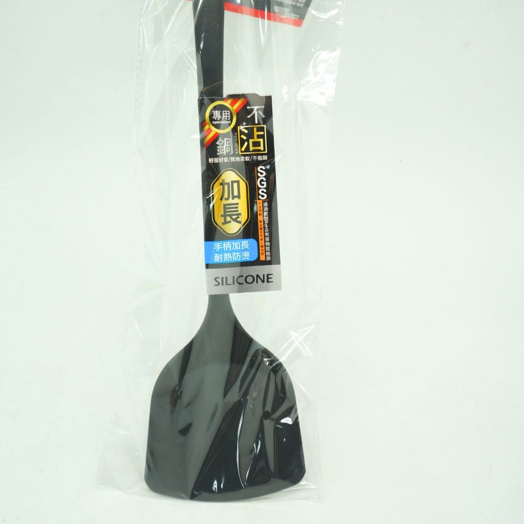 B600892 加強矽膠不沾鍋 166683鍋鏟-3 B600892 米諾諾加強矽膠不沾鍋鍋鏟 40cm