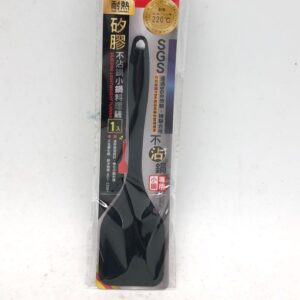 B600899 米諾諾矽膠不沾鍋小鍋料理鏟 20.5cm