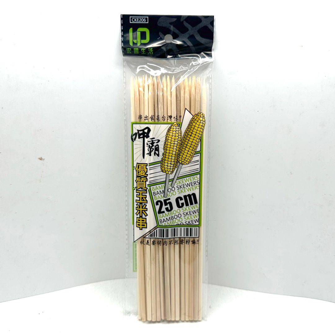 B60160 宏圃呷霸優質玉米串 25cm