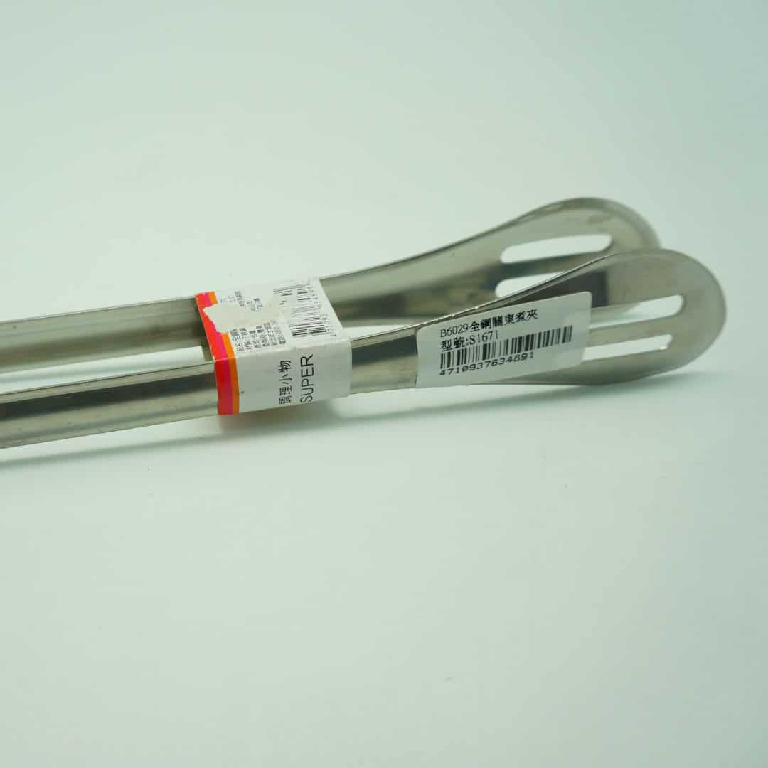 B6029 Chin Fon全鋼關東煮夾 23cm