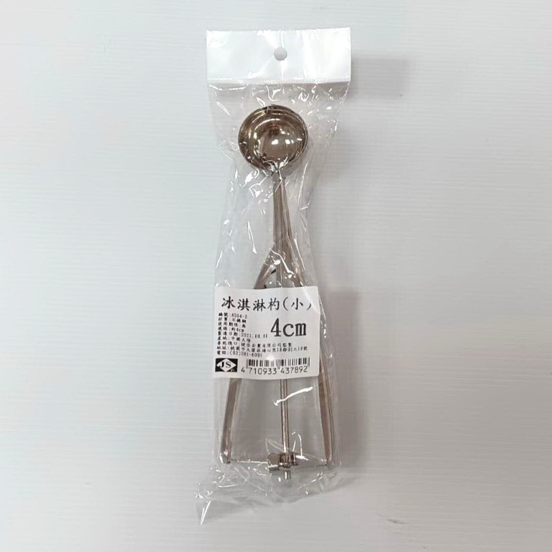 B64041 JS冰淇淋杓 小款