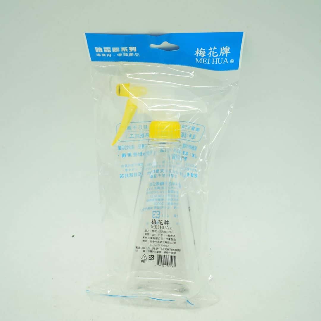 B64579 梅花牌大三角噴霧瓶 400ml