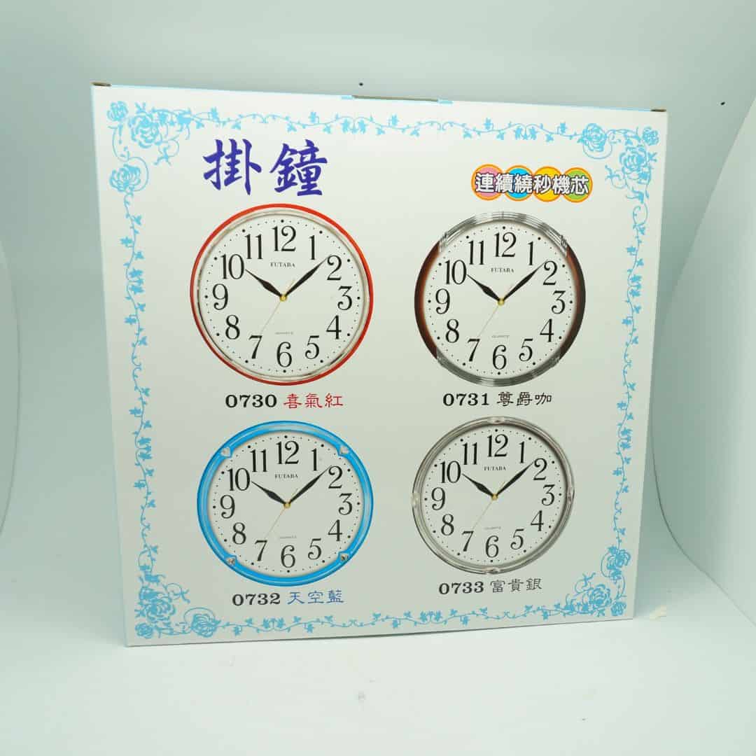B6724 喜氣紅繞秒時鐘 0730 製-3 B6724 FUTABA喜氣紅繞秒時鐘 34cm