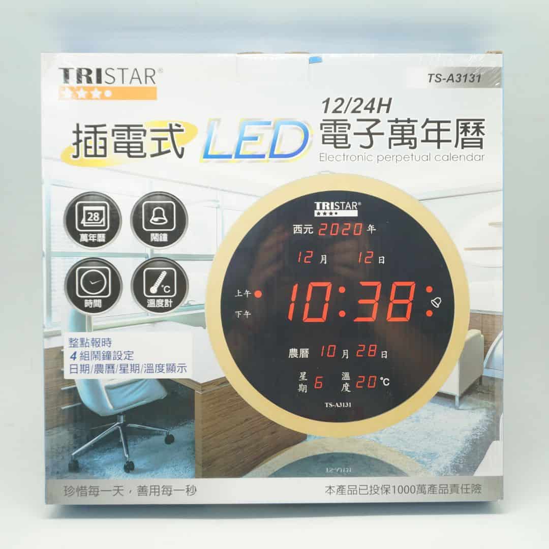 B67377 LED插電電子萬 TSA3131年曆圓型-3 B67377 TRISTAR LED插電電子萬年曆 圓型 30.5cm