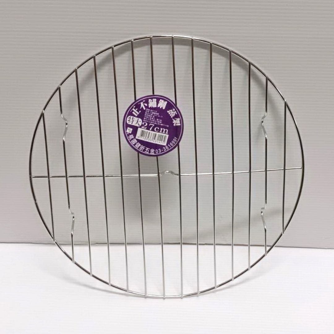 B8181 JS正不銹鋼蒸架 特大 27cm