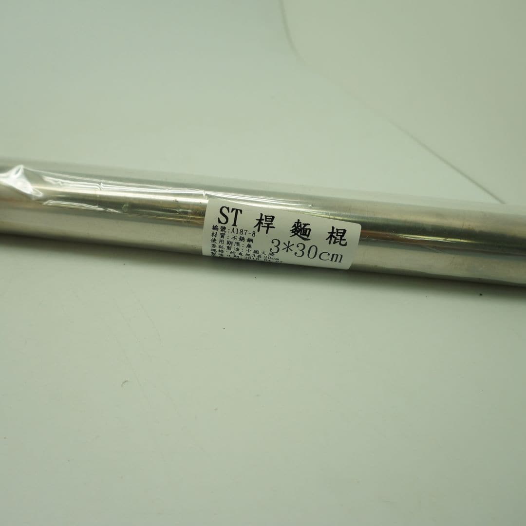 B823 JS ST桿麵棍 直徑3x30cm