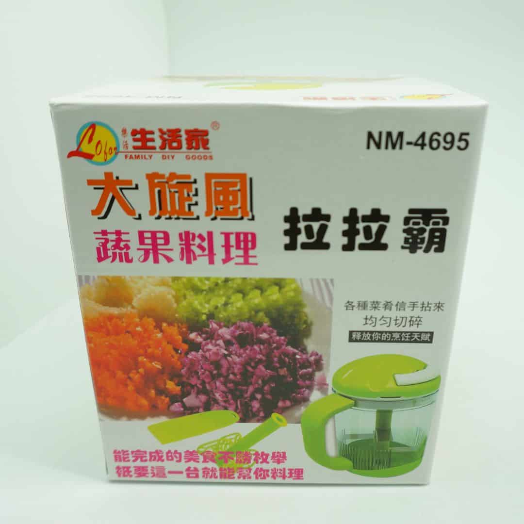 B88080 生活家大旋風蔬果料理拉拉霸