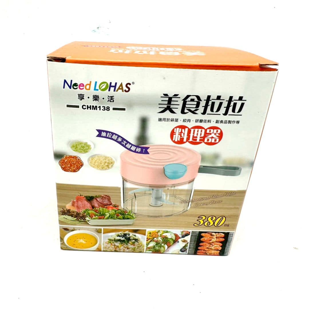 B88083 享樂活美食拉拉料理器 380ml