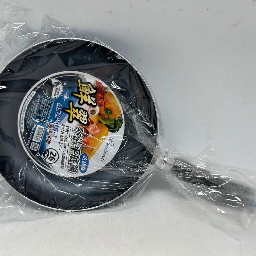 B88941 milomix鮮翠不沾平底鍋 26cm