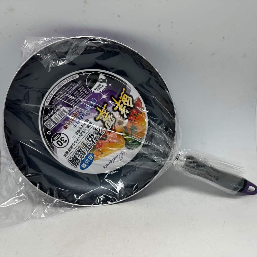 B88942 milomix鮮翠不沾平底鍋 30cm