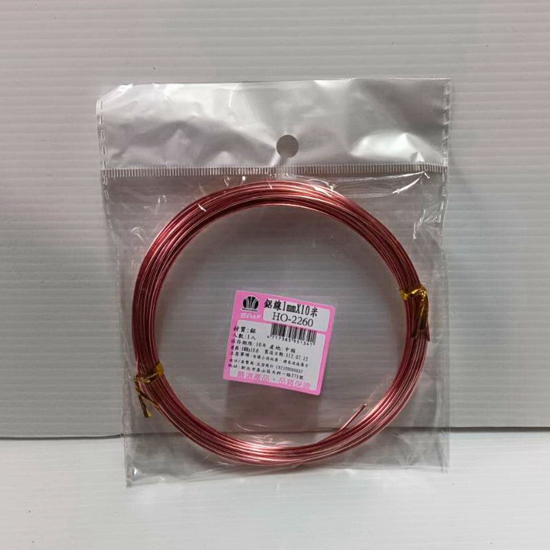 B94490 汶澄鋁線 1mm