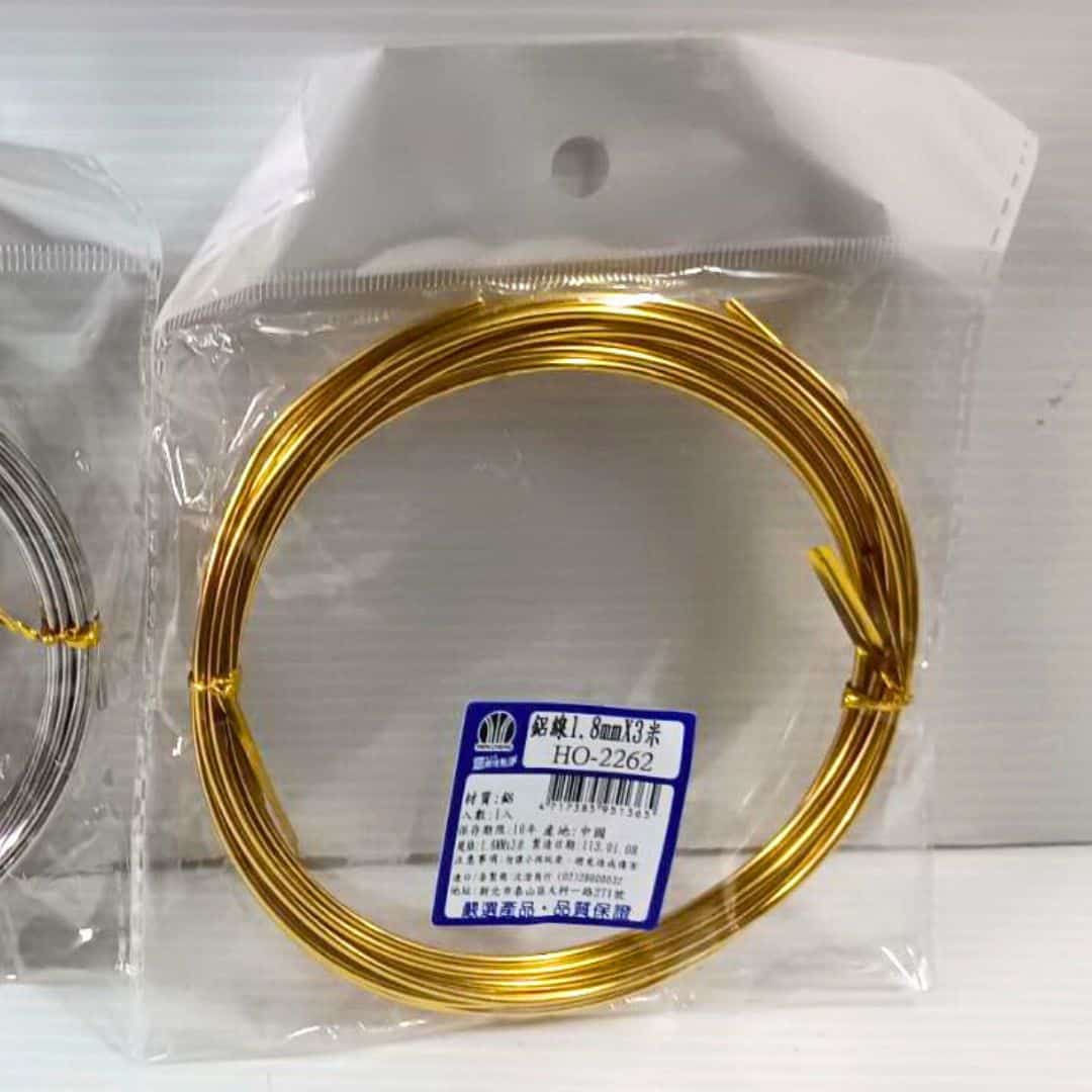 B94492 汶澄鋁線 1.8mm